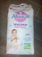Maneki. 6-11 �� 56��� ����