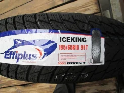 Effiplus Ice King. ������, ��� ����, 2014 ���, ����� ����