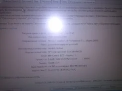 HP Compaq. ��� 768 ��, WiFi