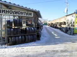 Возьмем на реализацию шины