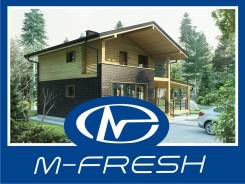 Станьте филиалом Архитектурно-творческой мастерской "M-Fresh"