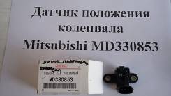 Датчик положения коленвала. Mitsubishi: RVR, Lancer Cedia, Pajero, Pajero Pinin, Lancer, Pajero iO, Carisma, Mirage, Montero, Dingo Двигатели: 4G93, 4...