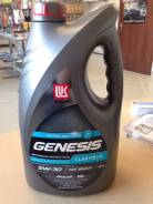 Лукойл Genesis Premium. Вязкость 5w30, полусинтетическое