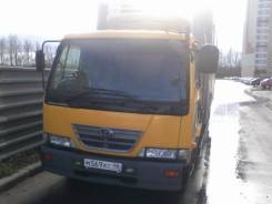 Nissan Diesel Condor