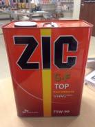 ZIC. Вязкость 75w90