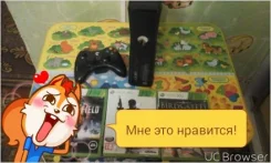 Microsoft Xbox 360 E 4Gb