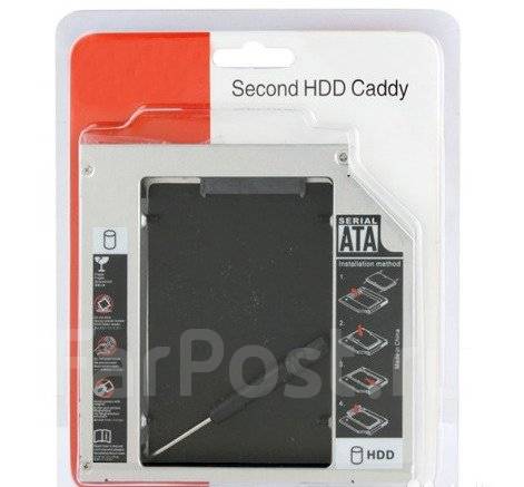 Оптибэй салазки для установки SATA HDD DVD в ноутбук - Аксессуары в ...