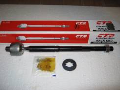 Тяга рулевая. Nissan: Sunny, AD, Wingroad, Presea, Almera, Pulsar, Bluebird Sylphy Двигатели: YD22DD, QG18DE, SR20VE, SR20DE, YD22DDT, QG15DE, SR18DE...