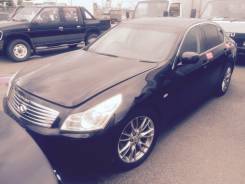 Подкрылок. Nissan Skyline, V36, PV36, NV36, KV36 Двигатели: VQ35HR, VQ37VHR, VQ25HR