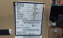 Replay MI40. 7.0x16", 6x139.7, ET38 ����