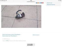 Клапан egr на двс nissan vq 25(dd). Nissan: Otti, Quest, Infiniti M Hybrid, Infiniti FX45/35, Exa, Infiniti G35/37/25 Sedan, Moco, Wingroad, Presage...