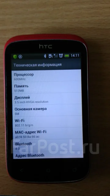 HTC ����