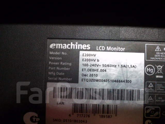 eMachines E200HVb. 20" ����