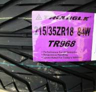 Triangle Group TR968. Летние, 2016 год, без износа, 4 шт. Под заказ