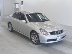 Nissan Skyline. 35