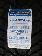 Maxtrek Trek M900. ������, ��� ����, 2015 ���, ����� ����