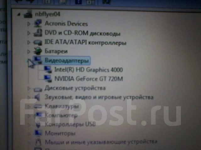 Lenovo B590. ��� 4 ��, WiFi: 1, Bluetooth: 1, ����������� �� 3��. ����