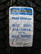 Maxtrek Trek M900. ������, ��� ����, 2015 ���, ����� ����