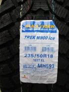 Maxtrek Trek M900. ������, ��� ����, 2015 ���, ����� ����