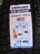 Uniglory Ice Blade. ������, ��� �����, 2015 ���, ����� ����
