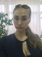 Помощник экономиста. Высшее образование, опыт работы 3 года