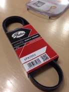 6PK1053 ������ ������������ Gates ����
