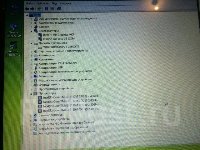 Acer Aspire E1-571G-33114G50Mnks. 2,4����, ��� 4 ��, ���� 500���, WiFi: 1, Bluetooth: 1 ����