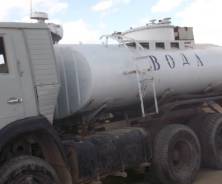 Водовоз. Доставка воды автоцистерной