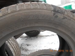Dunlop Axiom Plus. ������, ����������, 2014 ���, �/�, ����� 20�%