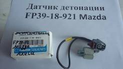 Датчик детонации. Ford Laser, BJ3PF, BJ5PF, BJ5WF, BJ8WF, BJEPF Ford Telstar, GF8PF, GFEPF, GFERF, GFFPF, GW5RF, GW8WF, GWERF, GWEWF, GWFWF Ford Ixion...