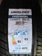 Uniglory Evolution. ������, 2015 ���, �����. ��� ����� �� ������