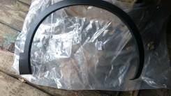 Накладка на крыло. Nissan Dualis, KNJ10, KJ10, NJ10, J10 Nissan Qashqai Nissan Qashqai+2 Двигатели: MR20DE, K9K, R9M, HR16DE, M9R