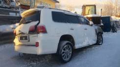 Lexus LX570