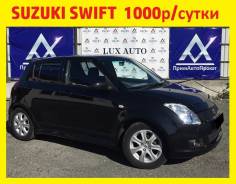 Suzuki Swift. Без водителя