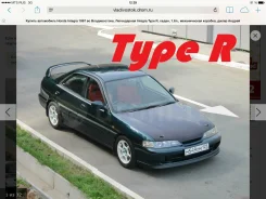 Honda Integra. ��������, ��������, 1.8, ������, 138����. �� ����