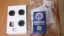 Датчик парковки Renault 8201263901