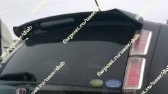 Спойлер. Honda Stream