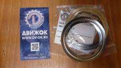 Прокладка масляной заливной горловины VAG 1K0253115T