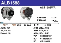 ��������� Audi Skoda VW CA1588 12v 120a 0124515028 MM2542233, SG12B025, 0124515040, VASG12B054, 437178 ����