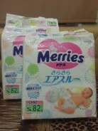 Merries. 4-8��� �� 82��� ����
