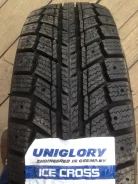 Uniglory Ice Cross. ������, ��� ����, 2015 ���, ����� ����