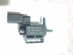 Клапан. Volkswagen: Passat, Caddy, Bora, Jetta, Scirocco, Tiguan, Sharan, Vento, Amarok, Passat CC, Beetle, Polo, Touareg, Eos, Phaeton, Touran, Golf...