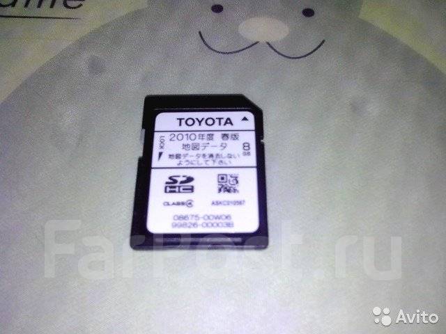 Nszt w60 загрузочная карта