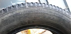 Toyo Spectrum. �����������, 2011 ���, 10�%, 4 ��