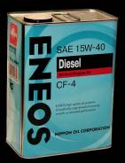 Eneos. Вязкость 15W40, минеральное