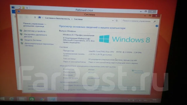Dell Latitude E6400. 2,5����, ��� 2048 ��, ���� 74���, WiFi: 1, Bluetooth: 1 ����
