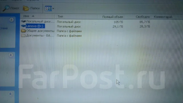 Lenovo IdeaPad S10-2. 1,6����, ��� 1024 ��, ���� 130���, WiFi: 1, ����������� �� 1��. ����