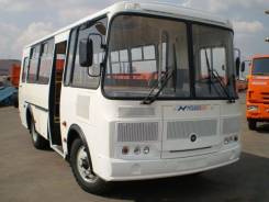 ПАЗ 32053. Автобус, , 4 670 куб. см., 25 мест