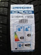 Uniglory Ice Blade. ������, ��� �����, 2014 ���, ����� ����