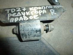 Подушка моста. Nissan Terrano Nissan King Cab Nissan Datsun Truck, FMD21, PMD21, AMD21, QMD21, DMD21, BMD21 Двигатели: VG30E, Z24I, TD27T, SD25, Z24...